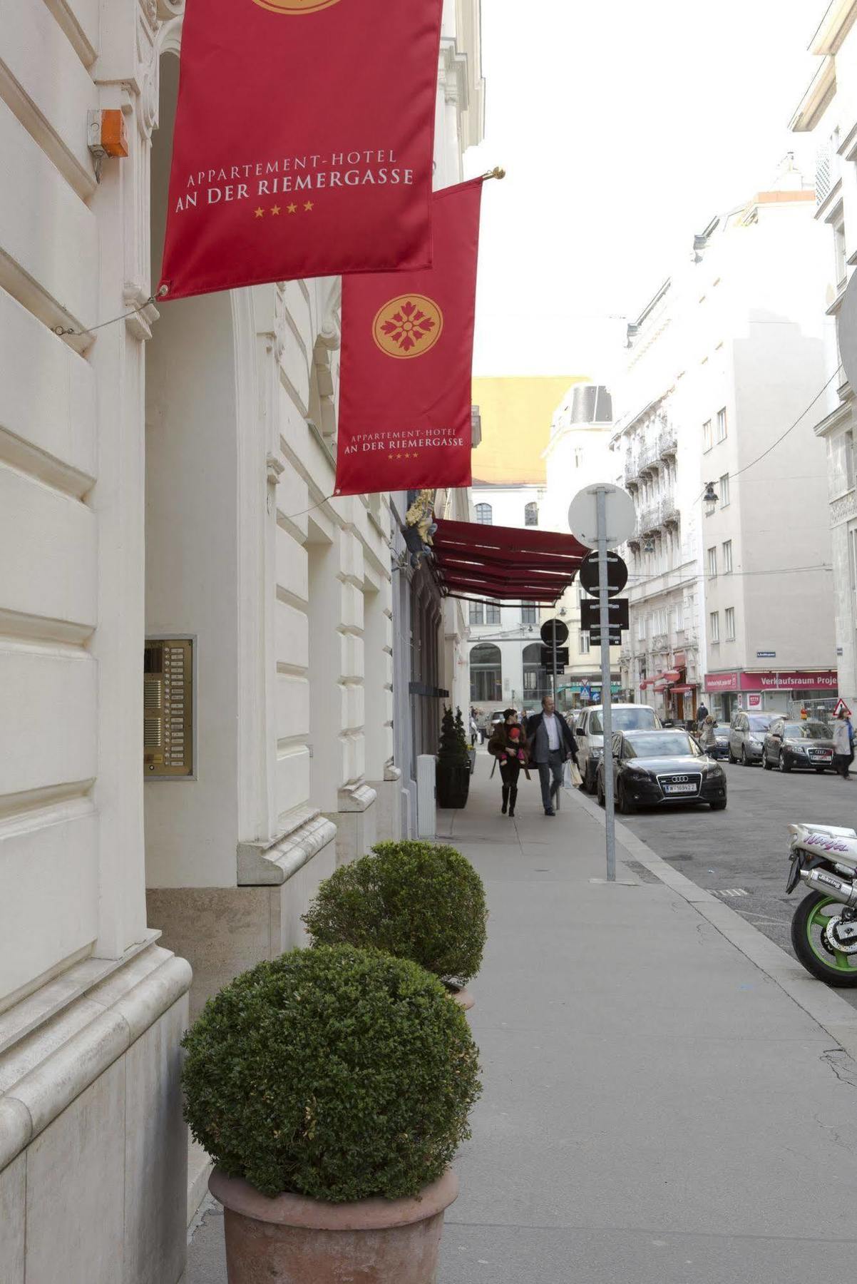 德瑞墨加斯公寓式酒店 维也纳 外观 照片